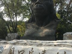 -北京周口店北京人遗址博物馆