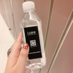 -icare美发沙龙