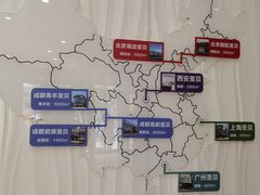 -圣贝口腔(海淀店)