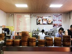 -老陶包子铺(南大西南村店)