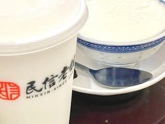 -民信老铺(双皮奶博物馆店)