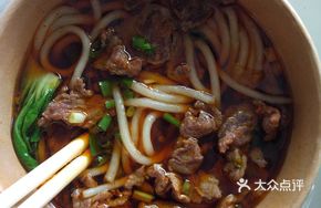 Beef and Vermicelli Stir-fry