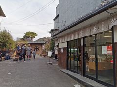 -中村藤吉(平等院店 )