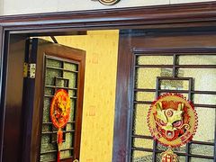 -中国大酒店·食街