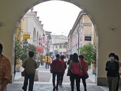 -佛罗伦萨小镇广佛名品奥特莱斯(疏港路店)