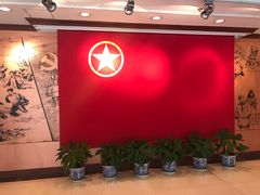 -中国社会主义青年团中央机关旧址纪念馆