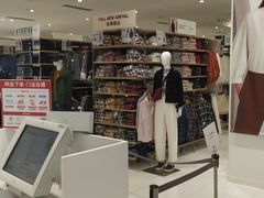 -优衣库(珠海华发商都店)
