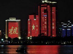 -北江夜游黄金1号1029豪华游艇