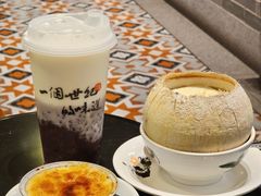 -凤城·食都