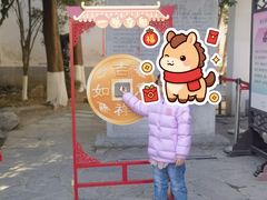 -南京市民俗博物馆(甘熙故居)