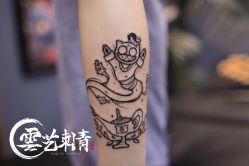 -雲艺刺青·洗纹身