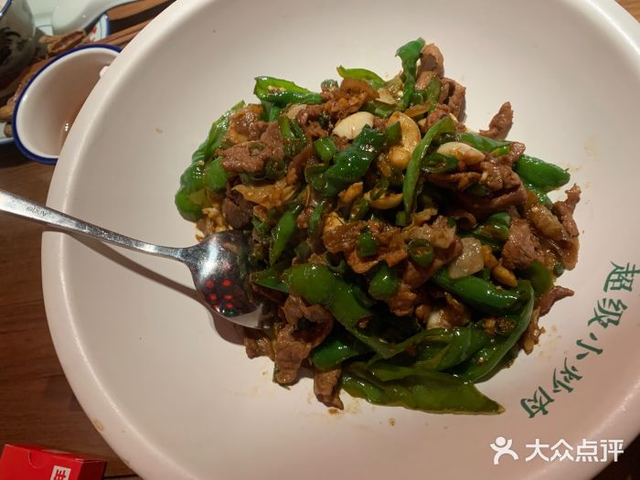 老湘村·湖南土菜(天河维多利店)农家小炒肉图片