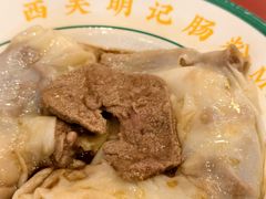 -西关明记肠粉(荔枝湾店)