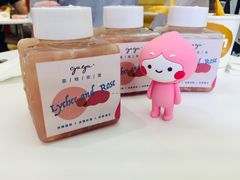 -gaga(深圳福田星河COCO Park店)