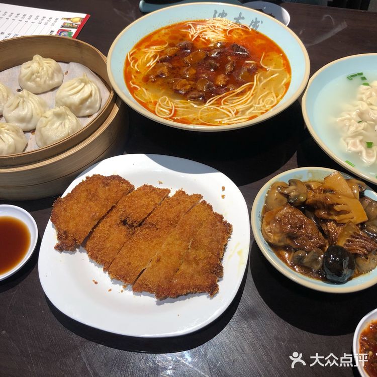 上海沈大成