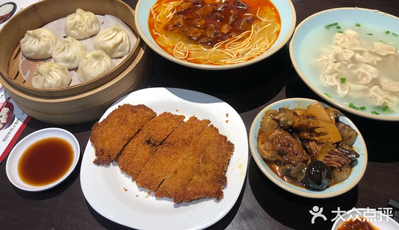 上海沈大成