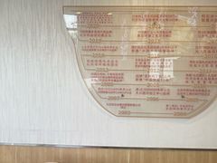 -和合谷(百荣店)