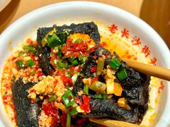 -三两粉(天河汇金店)