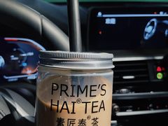 -素匠泰茶(三里屯SOHO工体奶茶店)