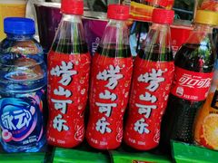 -崂山仰口游览区