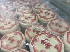 -北京稻香村(田村店)