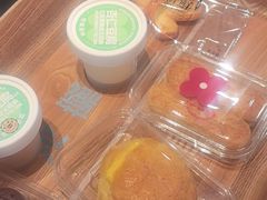 -红花点心局(护国寺店)