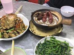 -兴记菜馆
