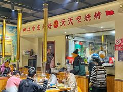 -鹤之乡·齐齐哈尔烤肉·非遗(秋涛路店)