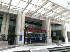 -上海银行(浦东分行营业部)