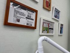 -极光口腔·矫正种植修复(锦江店)