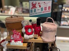 零售区-星巴克臻选(上海中环广场2F店)