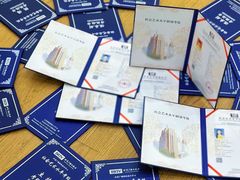 -艺年级儿童语言艺术中心(冉家坝爱融荟城店)