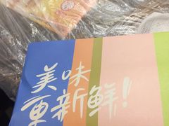 -靓靓蒸虾(中山公园店)