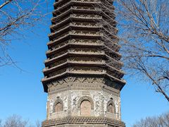 -玲珑塔公园
