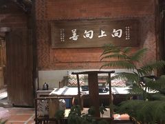 -晋江五店市传统文化旅游区