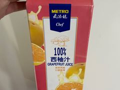 -麦德龙(十里河店)