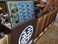 -飞洲国际广场
