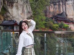 -大慈岩风景区