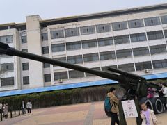-北方兵器城