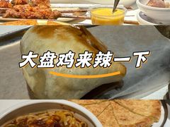 -西域阿里马新疆菜·清真(桂花路店)