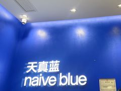 -Best U照相馆证件照·外拍(五角场店)
