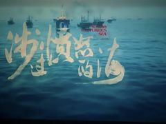 -万达影城(春树里广场店)