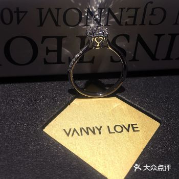#结婚一定要买钻戒吗？#