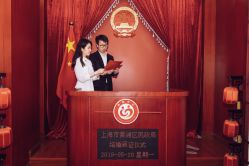 点击看大图 -JEFF STUDIO摄影摄像婚礼跟拍