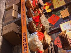 -老萍巷•莲花血鸭(楚萍店)