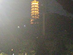 -红花山公园