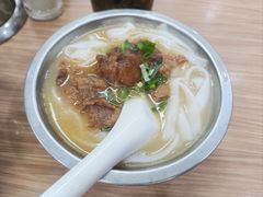 -好好味面家(桃园店)