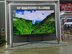 -苏宁影城(溧阳平陵广场店)