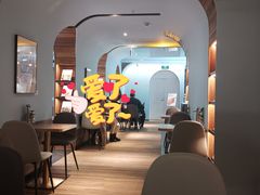 -C Cafe(朵云书院·戏剧店)