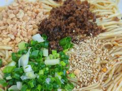 -宜宾燃面非遗传承店
